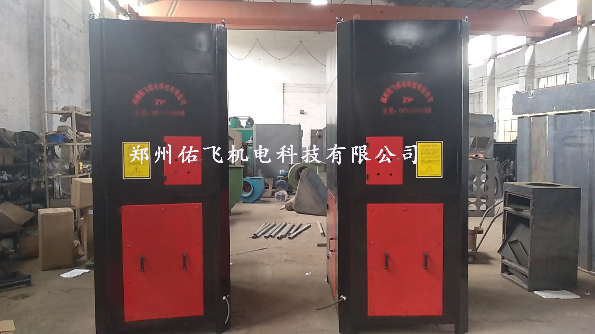 等离子切割除尘器